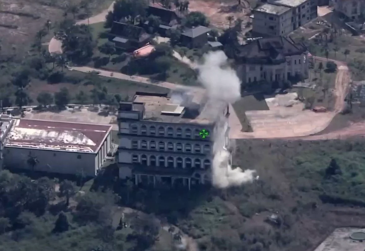 ຮູບພາບຂ່າວປະທານກົດ