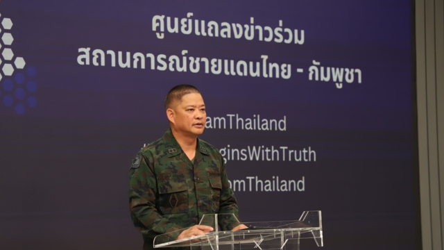 ຮູບພາບຂ່າວເສດຖະກິດ