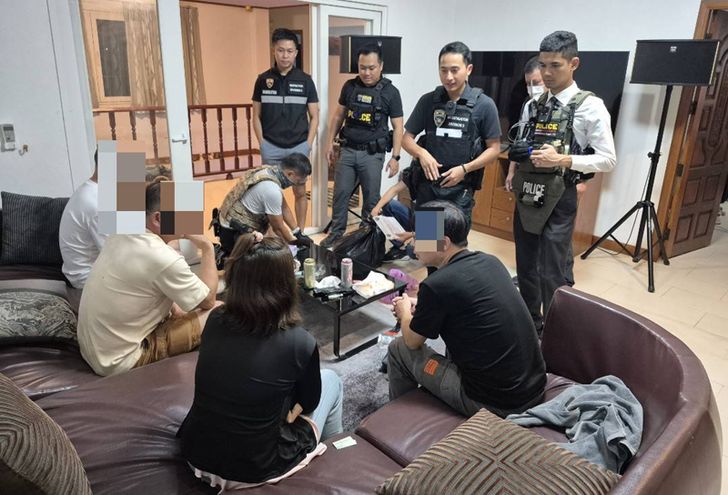 ອາຫານກິ່ນແຮງ