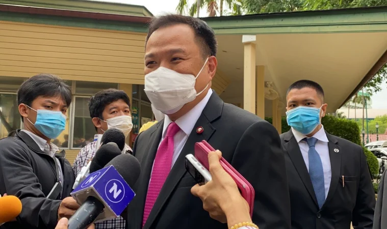 ຮູບພາບຂ່າວສັງຄົມ