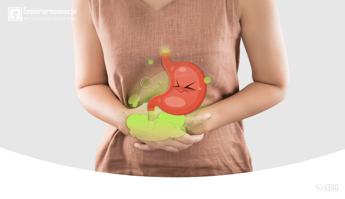 ດື່ມນໍ້າເຢັນ